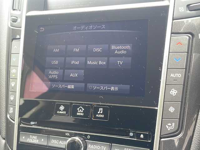日産 スカイライン ハイブリッド 350GT Type P 千葉県 2016(平28)年 5.7万km スーパーブラック 黒革シート メーカーナビ 全方位カメラ レーダークルーズ ビルトインETC BT AUX 電動シート シートヒーター 右前メモリーパワーシート オートライト 前後センサー DRIVEMODE 17AW