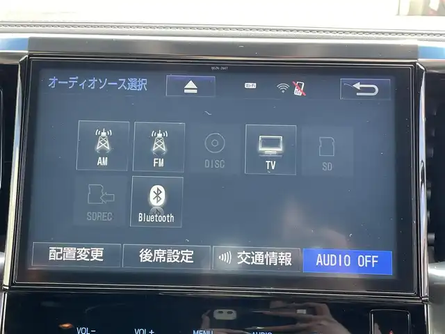 トヨタ ヴェルファイア Z Aエディション ゴールデンアイズ 岡山県 2016(平28)年 8.6万km ブラック モデリスタフルエアロ　純正１０型ナビ　純正１２．１型後席モニター　バックカメラ　ETC　両側電動スライドドア　電動リアゲート　ウッドコンビステアリング　クルーズコントロール　ＬＥＤ フォグ 禁煙車