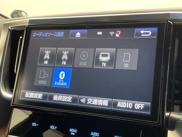 トヨタ ヴェルファイア Z Aエディション ゴールデンアイズ 愛媛県 2016(平28)年 8.6万km ブラック モデリスタエアロ/１２型後席用モニター/純正１０型ナビ/フルセグTV　Bluetooth/バックカメラ/クルーズコントロール/両側電動スライドドア/電動リアゲート/ＥＴＣ/オットマン/コーナーセンサー/純正フロアマット/ＬＥＤヘッドライト/禁煙車