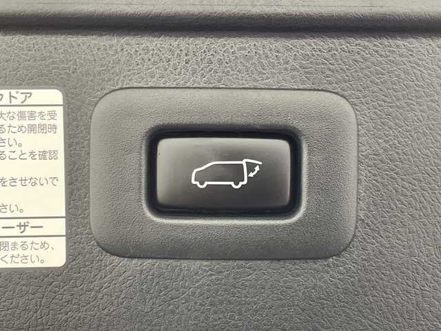 トヨタ ヴェルファイア Z Aエディション ゴールデンアイズ 愛媛県 2016(平28)年 8.6万km ブラック モデリスタエアロ/１２型後席用モニター/純正１０型ナビ/フルセグTV　Bluetooth/バックカメラ/クルーズコントロール/両側電動スライドドア/電動リアゲート/ＥＴＣ/オットマン/コーナーセンサー/純正フロアマット/ＬＥＤヘッドライト/禁煙車