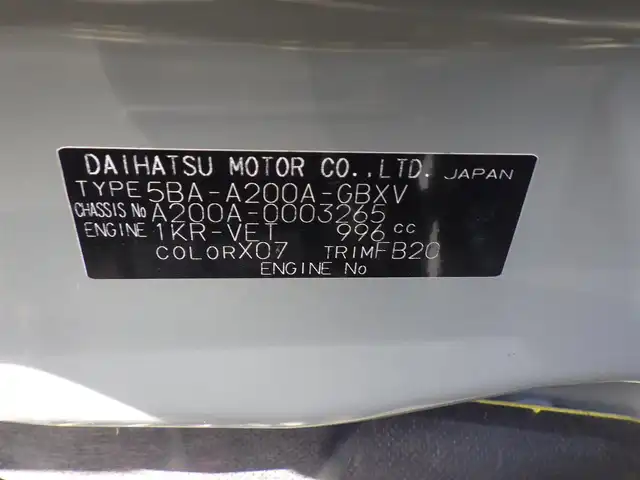 トヨタ ライズ G 千葉県 2019(令1)年 4.6万km ブラックマイカメタリック スマートアシストIII/エコアイドル/純正SDナビ/地デジTV/【DVD/CD再生機能　Bluetooth接続】/バックカメラ/ETC/LEDヘッドライト/ウインカーミラー/コーナーセンサー/純正16インチアルミホイル/サイド/カーテンエアバッグ/キーフリーシステム