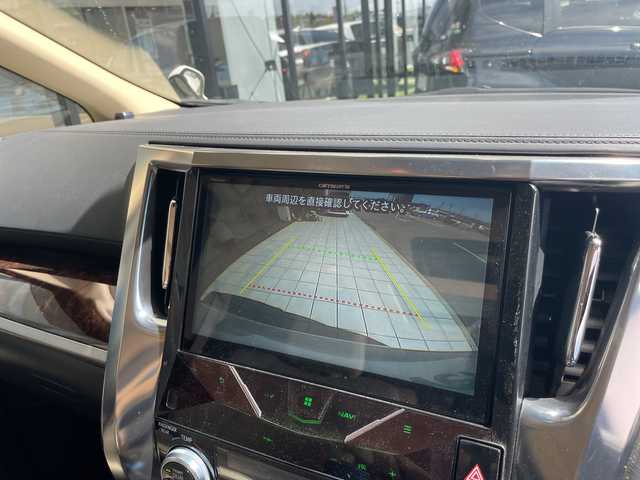 トヨタ アルファード X 愛知県 2019(令1)年 3万km ラグジュアリーホワイトパールクリスタルシャインガラスフレーク オートステップ/10型ナビ/フリップダウンモニター/バックカメラ/両側パワースライドドア/サンルーフ/衝突軽減システム/レーダークルーズコントロール/ETC/LEDヘッドライト/革調シートカバー/ステアリングスイッチ/スマートキー/プッシュスタート/純正アルミホイール