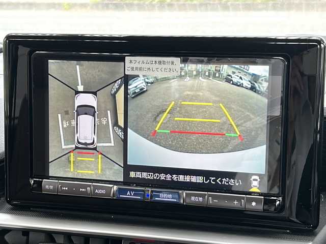 ダイハツ ロッキー プレミアム G HEV 兵庫県 2023(令5)年 1.7万km シャイニングホワイトパール 登録時走行距離16868km/純正9型プレミアムメモリーナビ/CD/DVD/Bluetooth/フルセグTV/HDMI/パノラマモニター（全方位カメラ）/スマートアシスト/アダプティブコントロール付/コーナリングトレースアシスト/車両接近通報装置/オートレベリング機能付LEDヘッドランプ/シーケンシャルターンランプ/LEDフォグランプ/LEDイルミネーションランプ/ナビ連動ドライブレコーダー/ビルトインETC2.0/シートカバー/コーナーセンサー/前席シートヒーター/純正フロアマット/ドアバイザー/保証書/取説/スペアキー1本