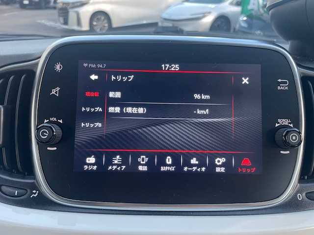 アバルト ５９５ 愛知県 2021(令3)年 1.8万km ホワイト 5MT/ETC/ターボ/ディスプレイオーディオ/Bluetooth/USB/AppleCarPlay/前後ドライブレコーダー/デジタルインナーミラー/後方コーナーセンサー/純正フロアマット/純正アルミホイール/エアバック/スペアキー/保証書/取扱説明書