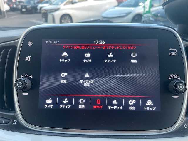 アバルト ５９５ 愛知県 2021(令3)年 1.8万km ホワイト 5MT/ETC/ターボ/ディスプレイオーディオ/Bluetooth/USB/AppleCarPlay/前後ドライブレコーダー/デジタルインナーミラー/後方コーナーセンサー/純正フロアマット/純正アルミホイール/エアバック/スペアキー/保証書/取扱説明書