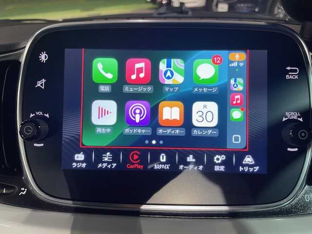 アバルト ５９５ 愛知県 2021(令3)年 1.8万km ホワイト 5MT/ETC/ターボ/ディスプレイオーディオ/Bluetooth/USB/AppleCarPlay/前後ドライブレコーダー/デジタルインナーミラー/後方コーナーセンサー/純正フロアマット/純正アルミホイール/エアバック/スペアキー/保証書/取扱説明書
