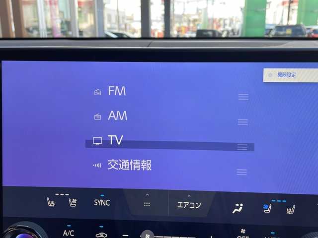 レクサス ＮＸ 350h Fスポーツ 秋田県 2023(令5)年 0.8万km ホワイトノーヴァガラスフレーク 純正ナビ/・フルセグテレビ/・ＢＴ/・ミラーキャスト/・ラジオ/ムーンルーフ/三眼フルＬＥＤヘッドライト/Ｆスポーツ専用オレンジキャリパー/デジタルインナーミラー/前方ドライブレコーダー/ドライブモード切替機能/純正フロアマット/電動リアゲート/運転席シートメモリー/前席パワーシート