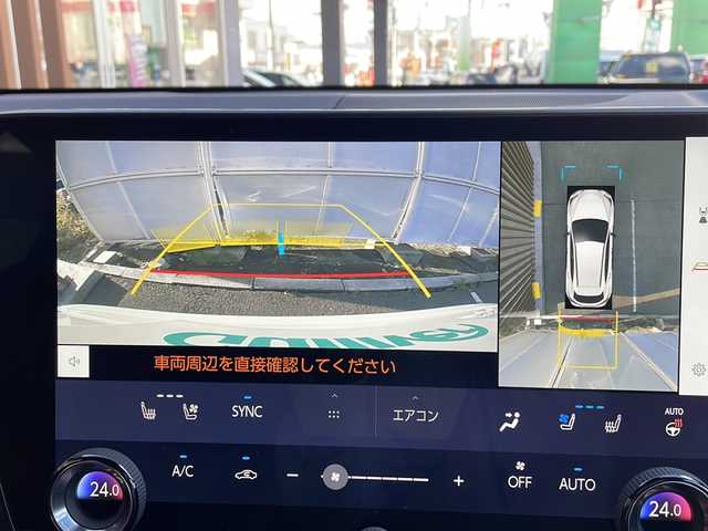 レクサス ＮＸ 350h Fスポーツ 秋田県 2023(令5)年 0.8万km ホワイトノーヴァガラスフレーク 純正ナビ/・フルセグテレビ/・ＢＴ/・ミラーキャスト/・ラジオ/ムーンルーフ/三眼フルＬＥＤヘッドライト/Ｆスポーツ専用オレンジキャリパー/デジタルインナーミラー/前方ドライブレコーダー/ドライブモード切替機能/純正フロアマット/電動リアゲート/運転席シートメモリー/前席パワーシート