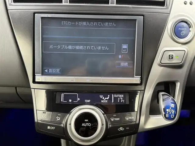 トヨタ プリウス α S ツーリングセレクション 愛知県 2013(平25)年 5万km ホワイトパールクリスタルシャイン 純正HDDナビ/・Bluetoot/・フルセグTV/・CD/DVD/・HDD/・SD/前後ドライブレコーダー/ビルトインETC/横滑り防止装置/オートライト/フォグランプ/ヘッドライトウォッシャー/トラクションコントロール/純正18インチAW/純正フロアマット/レザー調シートカバー/プッシュスタート/スマートキー/スペアキー