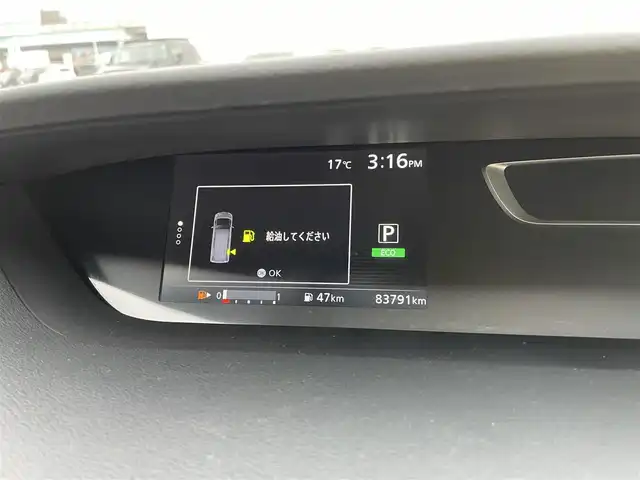 日産 セレナ ハイウェイスター プロパイロットED 石川県 2017(平29)年 8.4万km アズライトブルー ワンオーナー/プロパイロット/純正メモリーナビ/フルセグTV/バックカメラ/両側パワースライドドア/ETC/純正アルミホイール/インテリキー/プッシュスタート/電動ミラー/保証書