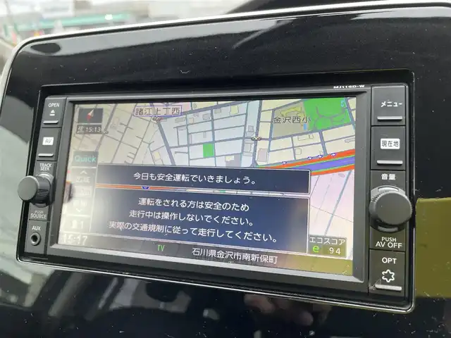 日産 セレナ ハイウェイスター プロパイロットED 石川県 2017(平29)年 8.4万km アズライトブルー ワンオーナー/プロパイロット/純正メモリーナビ/フルセグTV/バックカメラ/両側パワースライドドア/ETC/純正アルミホイール/インテリキー/プッシュスタート/電動ミラー/保証書