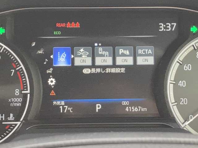 トヨタ ハリアー Z レザーパッケージ 佐賀県 2021(令3)年 4.2万km プレシャスブラックパール ワンオーナー/モデリスタエアロ/純正12.3インチナビ/バックモニター/プリクラッシュセーフティ/レーンディパーチャーアラート/オートハイビーム/アダプティブクルーズコントロール/ブラインドスポットモニター/リアクロストラフィックアラート/クリアランスソナー/ヘッドアップディスプレイ/デジタルインナーミラー（前方録画機能付き）/パワーバックドア/ETC2.0/レザーシート/メモリパワーシート/シートヒーター/エアシート/ステアリングヒーター/ステアリングリモコン/電動パーキングブレーキ/オートブレーキホールド/プッシュスタート/スマートキー/LEDヘッドライト/フォグライト/純正アルミホイール