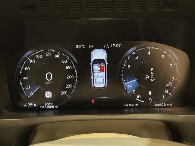 ボルボ ＸＣ９０ B6 AWD インスクリプション 新潟県 2021(令3)年 3.1万km クリスタルホワイトP チルトアップ機構付電動パノラマ・ガラス・サンルーフ　/ステアリングホイール・ヒーター/ヘッドアップディスプレイ/クリスタルノブ/LKA（レーン・キーピング・エイド）/DAC（ドライバー・アラート・コントロール）/パイロット・アシスト（車線維持支援機能）/全車速追従機能付ACC（アダプティブ・クルーズ・コントロール/フル・アクティブ・ハイビーム（LEDヘッドライト）/360°ビューカメラ/シートベンチレーション（前席）/パワーシート（全席）/シートヒーター（全席）/ワイヤレススマートフォンチャージ/アンビエントライト/HDDナビゲーションシステム/・Bluetooth/TV/FM/AM/パワーテールゲート