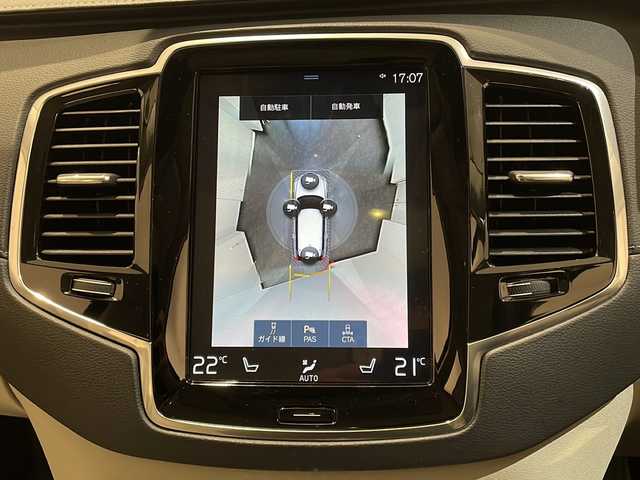 ボルボ ＸＣ９０ B6 AWD インスクリプション 新潟県 2021(令3)年 3.1万km クリスタルホワイトP チルトアップ機構付電動パノラマ・ガラス・サンルーフ　/ステアリングホイール・ヒーター/ヘッドアップディスプレイ/クリスタルノブ/LKA（レーン・キーピング・エイド）/DAC（ドライバー・アラート・コントロール）/パイロット・アシスト（車線維持支援機能）/全車速追従機能付ACC（アダプティブ・クルーズ・コントロール/フル・アクティブ・ハイビーム（LEDヘッドライト）/360°ビューカメラ/シートベンチレーション（前席）/パワーシート（全席）/シートヒーター（全席）/ワイヤレススマートフォンチャージ/アンビエントライト/HDDナビゲーションシステム/・Bluetooth/TV/FM/AM/パワーテールゲート