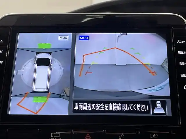 日産 セレナ e－パワー ハイウェイスター V 愛知県 2020(令2)年 9万km ダイヤモンドブラック 純正10インチナビ/衝突軽減ブレーキ/両側電動スライドドア/アラウンドビューモニター/ビルトインETC/LEDヘッドライト/クルーズコントロール/ドライブレコーダー/ブラインドスポットモニター/フルセグTV/Bluetooth/コーナーセンサー/レーンキープアシスト/プッシュスタート/スマートキー/スペアキー/CD/DVD再生/ミュージックサーバー/純正フロアマット/純正アルミホイール/オートライト/禁煙車/後期モデル/ウィンカーミラー/電動格納ミラー/フォグランプ/Wエアコン/横滑り防止装置/ステアリングリモコン