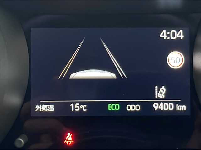 トヨタ ヤリス G 静岡県 2023(令5)年 1万km アバンギャルドブロンズメタリック /純正ナビ//Bluetooth//バック/全周囲カメラ//セーフティセンス//オートハイビーム//レーンキープアシスト//LEDヘッドライト//スマートキー//スペアキー//ビルトインETC//保証書//取説