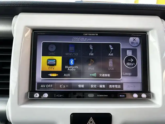 スズキ ハスラー X ターボ 道北・旭川 2014(平26)年 6.8万km フェニックスレッドパール/ブルーイッシュブラックパール カロッツェリアナビ/フルセグTV/バックカメラ/運転席シートヒーター/エンジンスターター/ドライブレコーダー/プッシュスタート/スマートキー/HIDヘッドライト/ETC