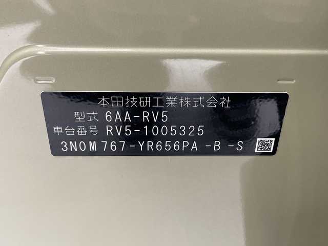 ホンダ ヴェゼル ハイブリッド e:HEV PLaY 千葉県 2021(令3)年 2.5万km サンドカーキパール ホンダセンシング/衝突軽減ブレーキ/誤発進抑制機能/アダプティブクルーズコントロール/車線維持支援システム/路外逸脱抑制機能/先行車発進お知らせ機能/標識認識機能/オートハイビーム/ブラインドスポットインフォメーション/ホンダコネクトナビ/　Bluetooth/AppleCarplay/AndroidAuto/AM/FM/フルセグTV/マルチビューカメラ/ビルトインETC/パノラマルーフ/パワーバックドア/純正18インチAW/純正フロアマット/ドアバイザー/ハーフレザーシート/前席シートヒーター/ステアリングヒーター/ワイヤレス充電/オートライト/LEDヘッドライト/フォグランプ/電子パーキング/オートブレーキホールド/プッシュスタート/スマートキー