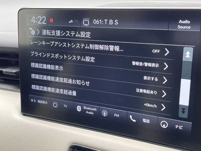 ホンダ ヴェゼル ハイブリッド e:HEV PLaY 千葉県 2021(令3)年 2.5万km サンドカーキパール ホンダセンシング/衝突軽減ブレーキ/誤発進抑制機能/アダプティブクルーズコントロール/車線維持支援システム/路外逸脱抑制機能/先行車発進お知らせ機能/標識認識機能/オートハイビーム/ブラインドスポットインフォメーション/ホンダコネクトナビ/　Bluetooth/AppleCarplay/AndroidAuto/AM/FM/フルセグTV/マルチビューカメラ/ビルトインETC/パノラマルーフ/パワーバックドア/純正18インチAW/純正フロアマット/ドアバイザー/ハーフレザーシート/前席シートヒーター/ステアリングヒーター/ワイヤレス充電/オートライト/LEDヘッドライト/フォグランプ/電子パーキング/オートブレーキホールド/プッシュスタート/スマートキー