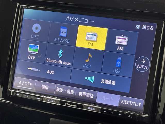 スズキ ソリオ バンディット HV MV 群馬県 2019(平31)年 1.7万km ピュアホワイトP 社外８インチナビ　全周囲カメラ　レーダークルーズコントロール　両側パワースライドドア　ＬＥＤ　ハイビームアシスト　シートヒーター　純正１５インチＡＷ　ＨＵＤ　パドルシフト　パドルシフト　ＥＴＣ　禁煙車