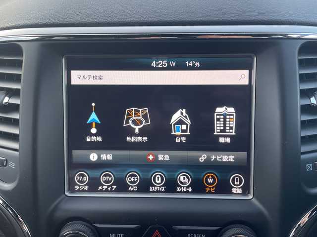 クライスラー・ジープ ジープ グランドチェロキー アップランド 山口県 2018(平30)年 4万km 黒 ４WD/純正HDDナビ/（AM/FM/Bluetooth/USB/ワンセグTV)/ミラーリング/アダプティブクルーズコントロール/バックカメラ/パワーシート（D/N）/パーキングアシスト/純正フロアマット/純正17インチアルミホイール/LEDヘッドライト/アイドリングストップ/スマートキー/ETC