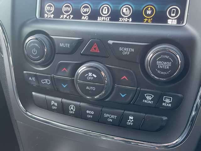 クライスラー・ジープ ジープ グランドチェロキー アップランド 山口県 2018(平30)年 4万km 黒 ４WD/純正HDDナビ/（AM/FM/Bluetooth/USB/ワンセグTV)/ミラーリング/アダプティブクルーズコントロール/バックカメラ/パワーシート（D/N）/パーキングアシスト/純正フロアマット/純正17インチアルミホイール/LEDヘッドライト/アイドリングストップ/スマートキー/ETC