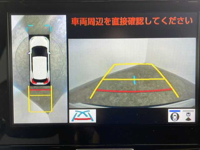 トヨタ ヤリスクロス ハイブリッド