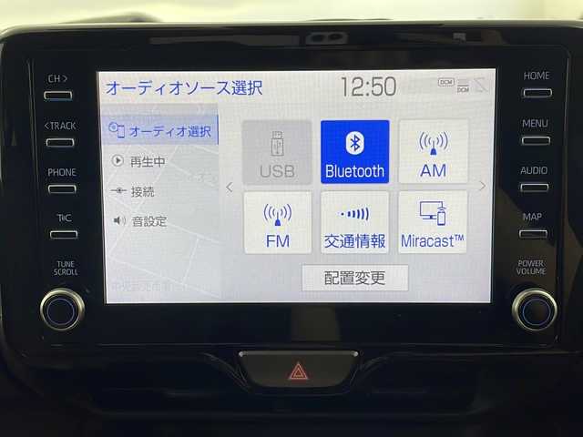 トヨタ ヤリスクロス ハイブリッド Z 愛媛県 2020(令2)年 5.5万km ブラックマイカ/ホワイトパールクリスタルシャイン 2トーン ワンオーナー/純正ディスプレイナビ/パノラミックビューモニター/トヨタセーフティセンス/レーダークルーズコントロール/レーンキープアシスト/プリクラッシュセーフティ/ハイビームアシスト/LEDオートヘッドライト/パワーバックドア/ハーフレザーシート/パワーシート/シートヒーター/スマートキー×2/R4/5年記録簿あり/禁煙車