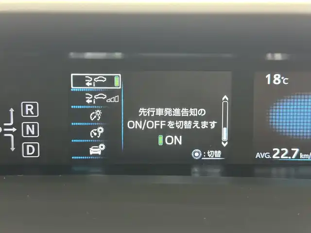 車両画像21