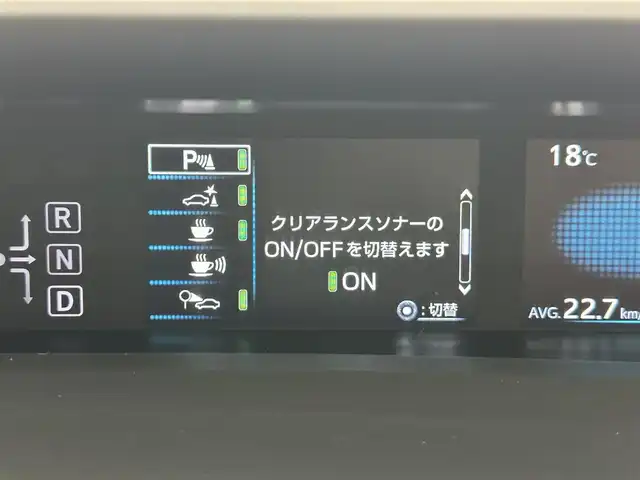 車両画像22