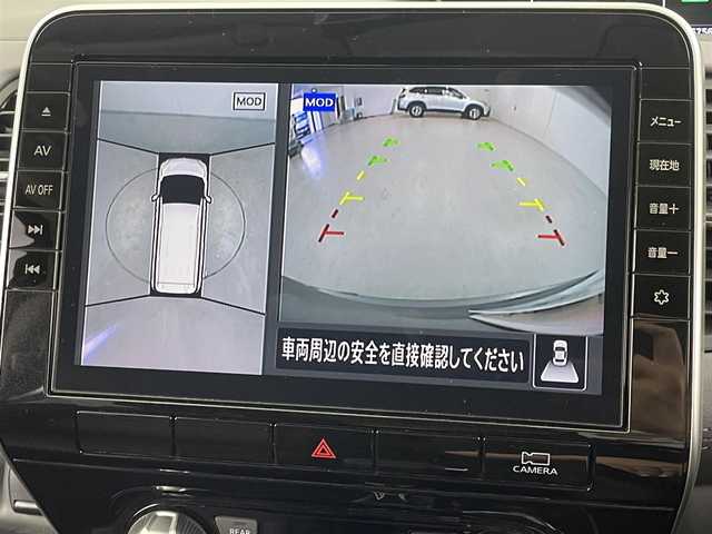 日産 セレナ ハイウェイスター V 福岡県 2021(令3)年 4.6万km ダークメタルグレー 純正大型ナビ/（ＣＤ　ＤＶＤ　ＢＴ　フルセグＴＶ） /純正フリップダウンモニター　/アラウンドビューカメラ /ETC 　/ドライブレコーダー　/プロパイロット　/エマージェンシーブレーキ /レーンキープアシスト　/コーナーセンサー 　/ブラインドスポットモニター　/デジタルルーミムラー　/電動パーキング　/オートブレーキホールド　/両側パワースライドドア　/オートライト/LEDヘッドライト/フォグランプ