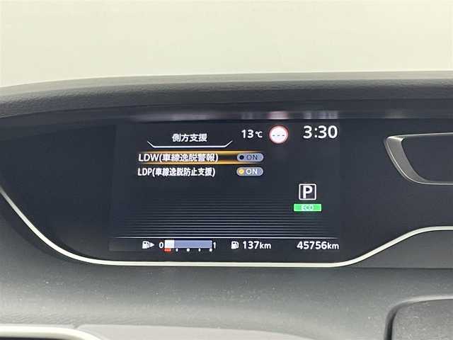 日産 セレナ ハイウェイスター V 福岡県 2021(令3)年 4.6万km ダークメタルグレー 純正大型ナビ/（ＣＤ　ＤＶＤ　ＢＴ　フルセグＴＶ） /純正フリップダウンモニター　/アラウンドビューカメラ /ETC 　/ドライブレコーダー　/プロパイロット　/エマージェンシーブレーキ /レーンキープアシスト　/コーナーセンサー 　/ブラインドスポットモニター　/デジタルルーミムラー　/電動パーキング　/オートブレーキホールド　/両側パワースライドドア　/オートライト/LEDヘッドライト/フォグランプ