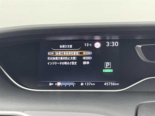 日産 セレナ ハイウェイスター V 福岡県 2021(令3)年 4.6万km ダークメタルグレー 純正大型ナビ/（ＣＤ　ＤＶＤ　ＢＴ　フルセグＴＶ） /純正フリップダウンモニター　/アラウンドビューカメラ /ETC 　/ドライブレコーダー　/プロパイロット　/エマージェンシーブレーキ /レーンキープアシスト　/コーナーセンサー 　/ブラインドスポットモニター　/デジタルルーミムラー　/電動パーキング　/オートブレーキホールド　/両側パワースライドドア　/オートライト/LEDヘッドライト/フォグランプ