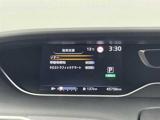 日産 セレナ ハイウェイスター V 福岡県 2021(令3)年 4.6万km ダークメタルグレー 純正大型ナビ/（ＣＤ　ＤＶＤ　ＢＴ　フルセグＴＶ） /純正フリップダウンモニター　/アラウンドビューカメラ /ETC 　/ドライブレコーダー　/プロパイロット　/エマージェンシーブレーキ /レーンキープアシスト　/コーナーセンサー 　/ブラインドスポットモニター　/デジタルルーミムラー　/電動パーキング　/オートブレーキホールド　/両側パワースライドドア　/オートライト/LEDヘッドライト/フォグランプ