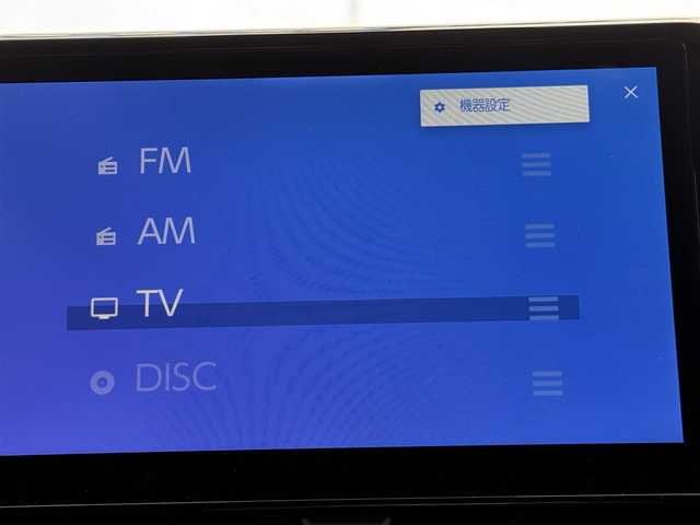 トヨタ ヴォクシー S－G 千葉県 2023(令5)年 2.2万km ホワイトパールクリスタルシャイン 純正10.5インチディスプレイオーディオナビ/フルセグTV/Bluetooth/ビルトインETC2.0/ワンオーナー/バックカメラ/両側パワースライドドア/前後コーナーセンサー/トヨタセーフティセンス/レーダークルーズコントロール/USB/HDMI入力端子/LEDヘッドランプ/フォグランプ/オートライト/オートハイビーム