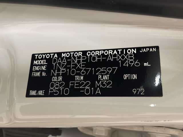 トヨタ アクア クロスオーバー 熊本県 2018(平30)年 7万km ライムホワイトパールクリスタルシャイン ワンオーナー/純正ナビ/CD/DVD/フルセグTV/AM/FM/BT/バックカメラ/ビルトインETC/衝突軽減ブレーキ/レーンキープアシスト/LEDヘッドライト/オートマチックハイビーム/ハーフレザーシート/保証書