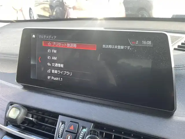 ＢＭＷ Ｘ１ xDrive 18d xライン 宮崎県 2022(令4)年 3.3万km ガンＭ サンルーフ/ワンオーナー/メーカーナビ/AM/FM/BT/TV/【外装カラー】ストームベイ/ハイラインパッケージXライン/コンフォートパッケージ/ETC2.0（ミラー型）/社外ドライブレコーダー/黒レザーシート/運転席助手席パワーシート/運転席助手席シートヒーター/パワーバックドア/LEDヘッドライト/衝突軽減ブレーキ/レーダークルーズコントロール/ウィンカーミラー