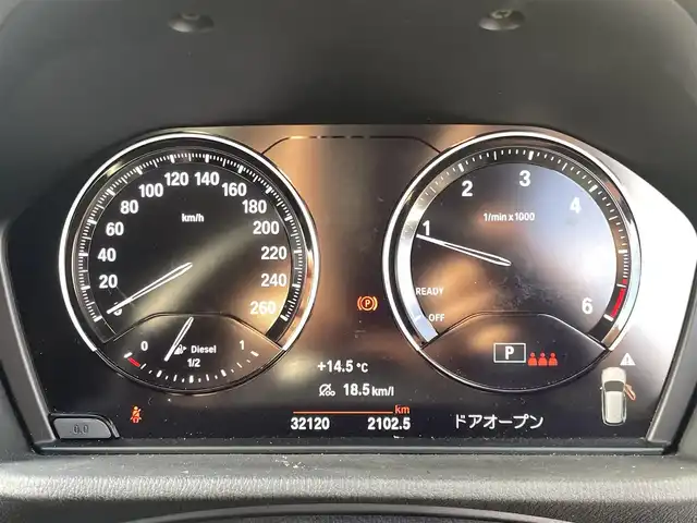 ＢＭＷ Ｘ１ xDrive 18d xライン 宮崎県 2022(令4)年 3.3万km ガンＭ サンルーフ/ワンオーナー/メーカーナビ/AM/FM/BT/TV/【外装カラー】ストームベイ/ハイラインパッケージXライン/コンフォートパッケージ/ETC2.0（ミラー型）/社外ドライブレコーダー/黒レザーシート/運転席助手席パワーシート/運転席助手席シートヒーター/パワーバックドア/LEDヘッドライト/衝突軽減ブレーキ/レーダークルーズコントロール/ウィンカーミラー