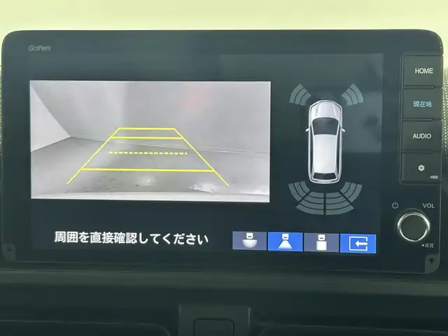 ホンダ フリード AIR 佐賀県 2025(令7)年 0.1万km未満 パール 登録済未使用車/ホンダセンシング/純正９インチナビ/フルセグＴＶ/Bluetooth接続/両側パワースライドドア/バックカメラ/コーナーセンサー/アダプティブクルーズコントロール/LEDライト/オートライト/オートマチックハイビーム/アイドリングストップ/スマートキー/プッシュスタート/スペアキー/横滑り防止装置