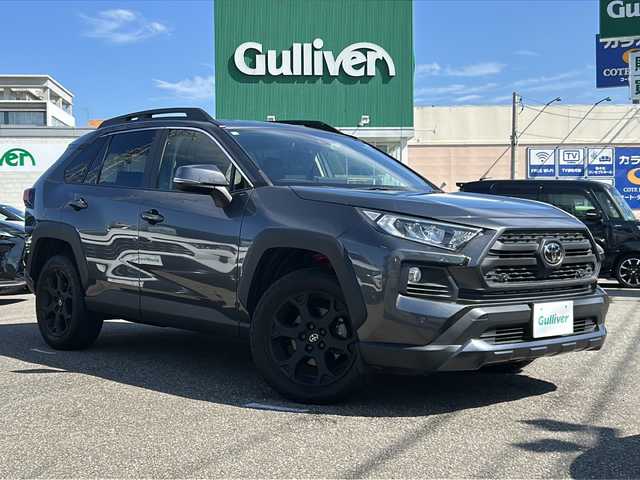 トヨタ ＲＡＶ４ アドベンチャー オフロードPKG 石川県 2021(令3)年 4.8万km グレーメタリック 禁煙車/純正ディスプレイオーディオナビ/バックカメラ　/黒合皮　/シートヒーター　/エアシート　/ステアリングヒーター　/ＥＴＣ　/前後ドライブレコーダー/セーフティセンス　/衝突軽減システム/レーダークルーズコントロール　/ＢＳＭ　/コーナーセンサー/ルーフレール　/ＬＥＤヘッドライト　/フォグランプ/オートハイビーム　