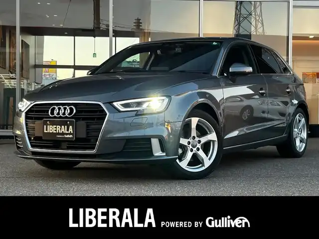 アウディ Ａ３ SB 30TFSI シグネチャーED 富山県 2020(令2)年 2.4万km グレー LED ライトパッケージ/ナビゲーションパッケージ/コンビニエンスパッケージ/アシスタンスパッケージ/ワンオーナー/HDDナビ/フルセグテレビ/バックカメラ/アイドリングストップ/ACCプッシュスタート/ETC2.0/前席シートヒーター/D席パワーシート/パドルシフト