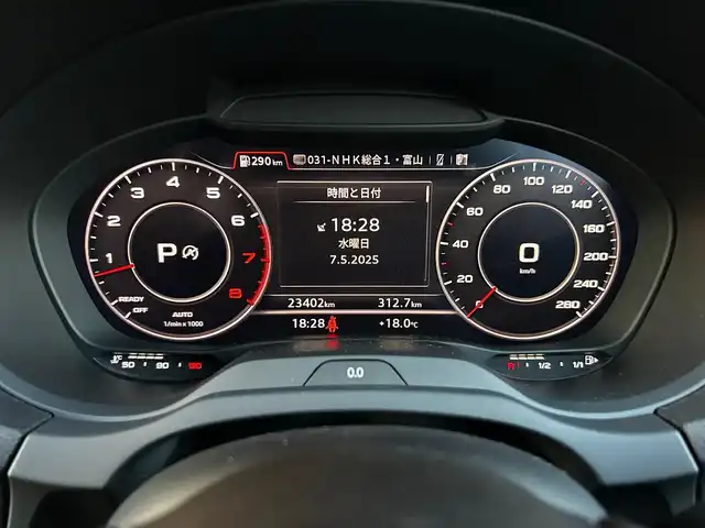 アウディ Ａ３ SB 30TFSI シグネチャーED 富山県 2020(令2)年 2.4万km グレー LED ライトパッケージ/ナビゲーションパッケージ/コンビニエンスパッケージ/アシスタンスパッケージ/ワンオーナー/HDDナビ/フルセグテレビ/バックカメラ/アイドリングストップ/ACCプッシュスタート/ETC2.0/前席シートヒーター/D席パワーシート/パドルシフト