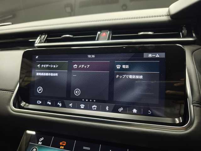 ランドローバー レンジローバーヴェラール SVオートバイオグラフィー ダイナミックED 群馬県 2020(令2)年 5.4万km ユーロンホワイト 52台限定車/パノラマルーフ/22インチ“スタイル5113” ホイール/デイライト付マトリクスＬＥＤライト/シートベンチレーション＆マッサージ/後席電動リクライニング/ウインザーレザーシート/パーキングガイド付全方位カメラ/「RANGE ROVER」スクリプト/ヘッドアップディスプレイ/360度ビュー&パーキングガイド機能付きカメラ/専用スポーツステアリングホイール