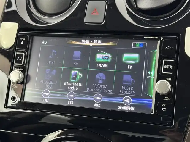 日産 ノート e－パワー メダリスト 福岡県 2017(平29)年 5万km プレミアムコロナオレンジ 純正ナビ／フルセグＴＶ　/アラウンドビューモニター　/デジタルインナーミラー　/ＥＴＣ　/コーナーセンサー　/エマージェンシーブレーキ　/レーンキープ　/プッシュスタート　/純正１５インチアルミホイール　/ＬＥＤライト