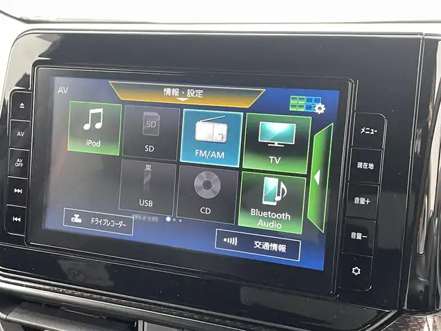 日産 オーラ ニスモ 熊本県 2021(令3)年 2.2万km スーパーブラック ワンオーナー/純正9インチナビ（BT・フルセグ・CD・DVD・SD・USB）/全方位カメラ/ビルトインETC/純正前方ドライブレコーダー/インテリジェントエマージェンシーブレーキ/踏み間違い衝突防止アシスト/標識認識機能/車線逸脱警報/車線逸脱防止支援システム/ふらつき警報機能/ブラインドスポットモニター/横滑り防止/前後クリアランスソナー/ハーフレザーシート/テレビキャンセラー/デジタルインナーミラー/オートホールド/オートライト/オートマチックハイビーム/LEDヘッドライト/スマートキー/プッシュスタート