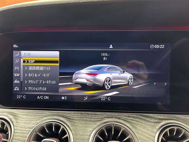 メルセデス・ベンツ ＣＬＳ２２０ｄ スポーツ エクスクルーシブPKG 千葉県 2020(令2)年 6.3万km 白 サンルーフ　/純正ナビ　/３６０°カメラ　/ＡＣＣ　/ＨＵＤ　/黒革　/シートヒーター　/ベンチレーター　/ＬＥＤヘッドライト　/ハイビームアシスト　/電動リアゲート　/エアサス　/Ｂｕｒｍｅｓｔｅｒ音響