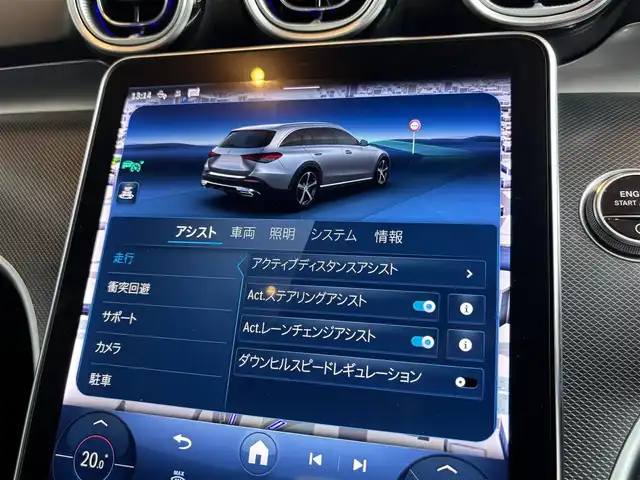 メルセデス・ベンツ Ｃ２２０ｄ 4マチック オールテレイン 宮城県 2022(令4)年 2.2万km 白 純正ナビ/AppleCarPlay/Bluetooth機能/ESP/DSR/レーンキープアシスト/パークトロニック/電動パーキングアシスト/アクティブステアリングアシスト/全周囲カメラ/ヘッドアップディスプレイ/メモリ機能付きパワーシート/シートヒーター/シートキネティック/パノラミックサンルーフ/アンビエントライト/ドラレコ（前後）/置くだけ充電/USB