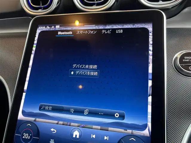 メルセデス・ベンツ Ｃ２２０ｄ 4マチック オールテレイン 宮城県 2022(令4)年 2.2万km 白 純正ナビ/AppleCarPlay/Bluetooth機能/ESP/DSR/レーンキープアシスト/パークトロニック/電動パーキングアシスト/アクティブステアリングアシスト/全周囲カメラ/ヘッドアップディスプレイ/メモリ機能付きパワーシート/シートヒーター/シートキネティック/パノラミックサンルーフ/アンビエントライト/ドラレコ（前後）/置くだけ充電/USB