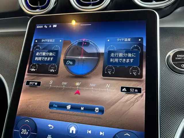 メルセデス・ベンツ Ｃ２２０ｄ 4マチック オールテレイン 宮城県 2022(令4)年 2.2万km 白 純正ナビ/AppleCarPlay/Bluetooth機能/ESP/DSR/レーンキープアシスト/パークトロニック/電動パーキングアシスト/アクティブステアリングアシスト/全周囲カメラ/ヘッドアップディスプレイ/メモリ機能付きパワーシート/シートヒーター/シートキネティック/パノラミックサンルーフ/アンビエントライト/ドラレコ（前後）/置くだけ充電/USB