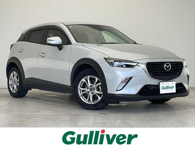 マツダ ＣＸ－３ XD 愛知県 2016(平28)年 4.1万km セラミックM 衝突軽減シス/純正ナビ/クルーズコントロール/Bluetooth/バックカメラ/純正アルミホイール/LEDヘッドライト/オートライト/ステアリングスイッチ/スマートキー/プッシュスタート